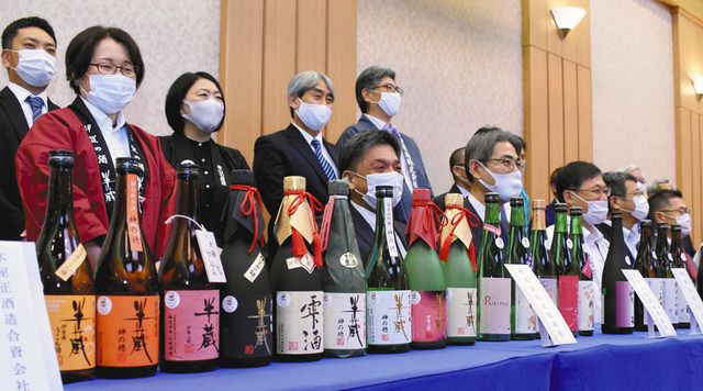 首批以「GI 三重」的日本酒正式登場