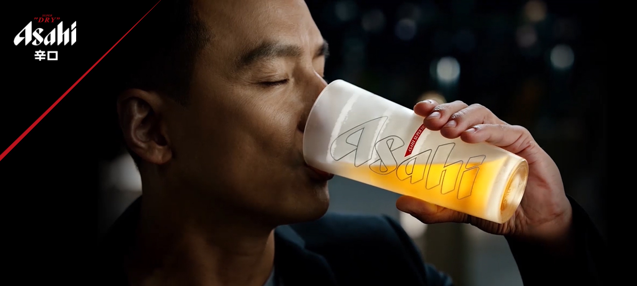 香港人非常熟悉的 Asahi 啤酒 「Angel Ring」的廣告