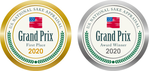 本屆「Grand Prix」及「Second Grand Prix」的標誌