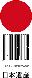 「日本遺產」標誌