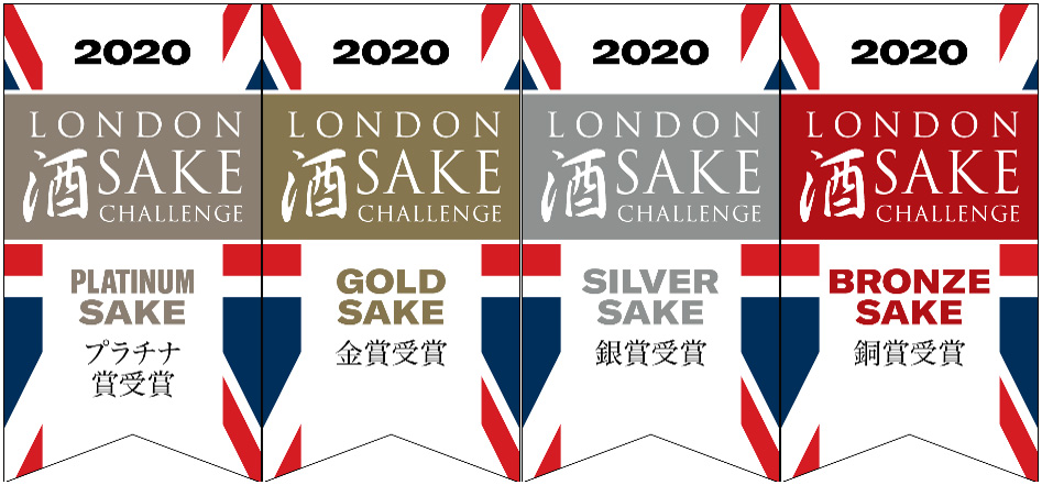 London Sake Challenge 各獎項標誌