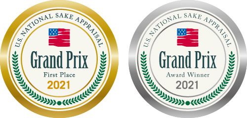 本屆「Grand Prix」及「Second Grand Prix」的標誌