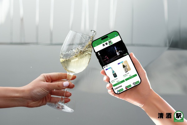 香港美酒佳餚巡禮2024