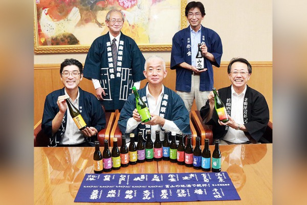 秋季快將來臨，今年「秋酒」已經準備就緒！