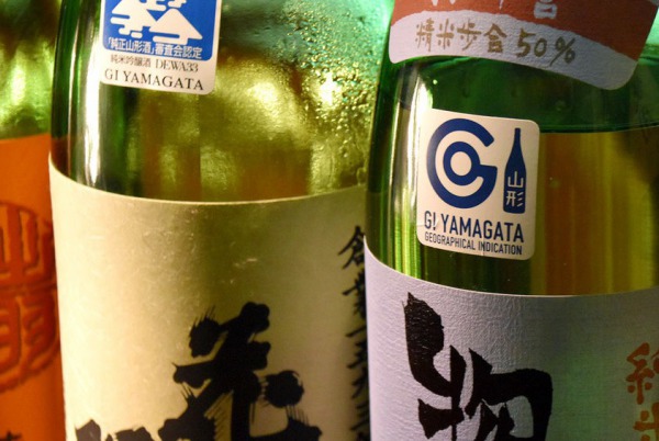 拆解樽身認識酒 —「GI 山形」